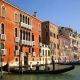 Modello Gondola Traghetto - Dream Boat Venice